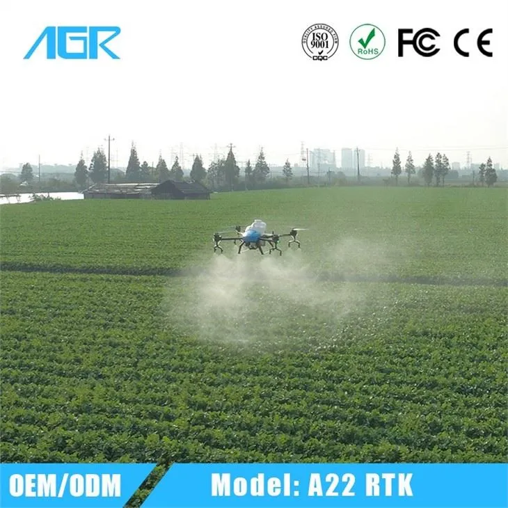 Agriculture Drone quotation 