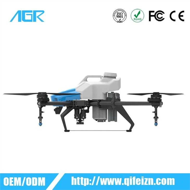 Agricultural Drone quotation 