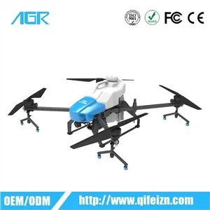 Sprejer tad-drone agrikolu għall-bejgħ